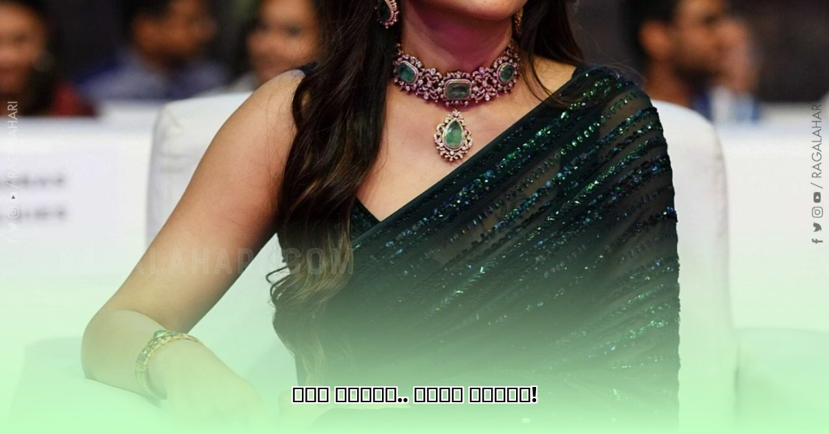 trisha-age